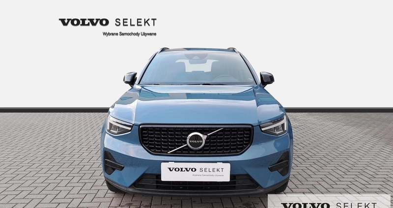 Volvo XC 40 cena 203000 przebieg: 20700, rok produkcji 2022 z Brzostek małe 436